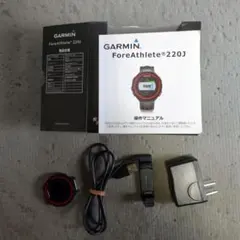 ガーミン220j ベルト無し