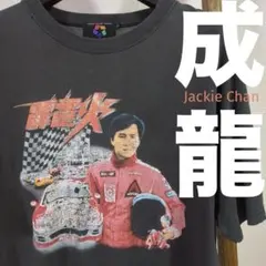 希少 90s USA製 NFL レジェンド選手 ジェリーライス シングルステッチ 