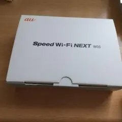speed wi-fi