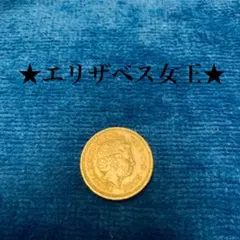 2025年最新】2000年 龍 銀貨の人気アイテム - メルカリ