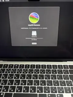 MacBook Air