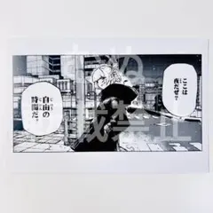 Ogu様 リクエスト 5点 まとめ商品