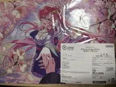 ショップバトル景品　ラクス　プレイマット　未開封 ショップバトル景品 ラクス プレイマット 未開封 - メルカリ