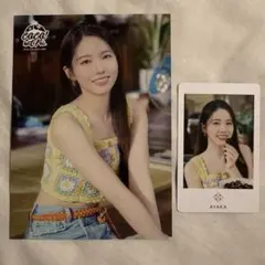 NiziU アヤカ　ココナッツ　ラントレフォトカードセット