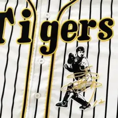 2025年最新】坂本誠志郎 サインの人気アイテム - メルカリ