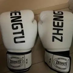 2026年最新】グローブの人気アイテム - メルカリ