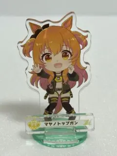 2025年最新】マヤノトップガン アクリルスタンドの人気アイテム - メルカリ