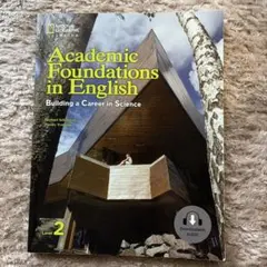 Academic Foundations in English Level 2