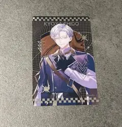 Item thumbnail for item a3a19dae-e39c-4e2b-aad7-5d2aad6a7c0b