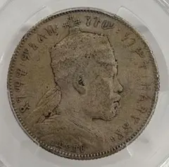 値下げしました❗️1923年 エチオピア 25メートル 硬貨 MS 64 1982FIFAワールドカップ記念25ペセタ硬貨|コレクターズショップ