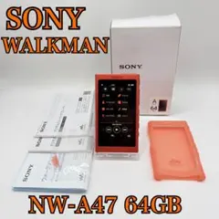 ほぼ新品】SONY WALKMAN NW-A45 モンスターハンター：ワールド - メルカリ