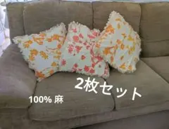 Item thumbnail for item c35b9416-795d-41c1-8618-bb5dfb859311