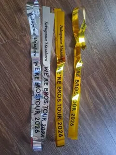 2026年最新】福山雅治 テープの人気アイテム - メルカリ