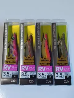 2026年最新】DAIWA エギ・餌木の人気アイテム - メルカリ