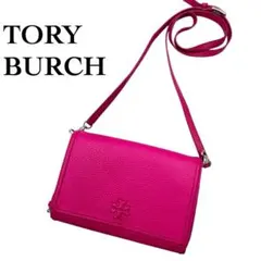 美品 TORY BURCH ショルダーバッグ ウォレット Tロゴ レザー