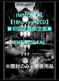 2025年最新】THE_MORTALの人気アイテム - メルカリ