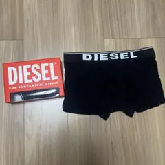 こ*う様 diesel ボクサーパンツ3枚入り