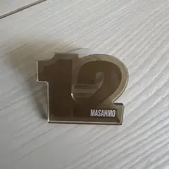 Item thumbnail for item de375110-c780-4b3b-83d9-b2e6fa8392de