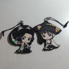 鬼滅の刃 胡蝶しのぶ 栗花落カナヲ ラバスト 2点セット ラバーストラップ