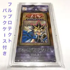 2026年最新】パック名：Vol.3 遊戯王OCG デュエルモンスターズの人気