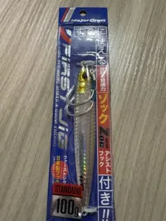 Item thumbnail for item a5b53dcc-e21d-4e3f-a393-d33144b24868