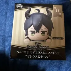 マレウス　ちょこのせフィギュア