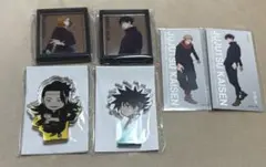 呪術廻戦 渋谷事変 大交流展