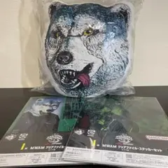 一番くじ MAN WITH A MISSION F賞 I賞セット