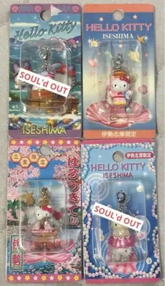 【新品未開封】ご当地キティ 伊勢志摩限定 2点セット