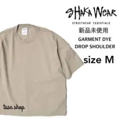 【シャカウェア】新品 ガーメントダイ ドロップショルダー Tシャツ ベージュ M