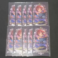 あんスタ 逆先夏目 ミュージアムカード