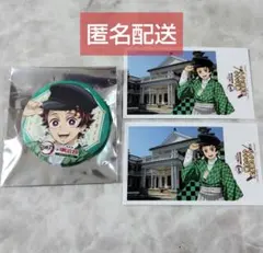 鬼滅　明治村　スタンプラリー　缶バッジ　炭治郎