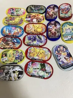 Item thumbnail for item d1d491fe-35e4-45a6-b38e-5cd743ef4c1b