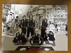 Item thumbnail for item ef901539-d8a7-41e2-ade5-5a79c6464a37