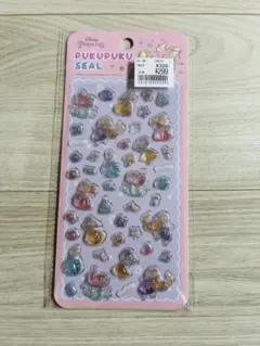 ディズニープリンセス ぷくぷくシール