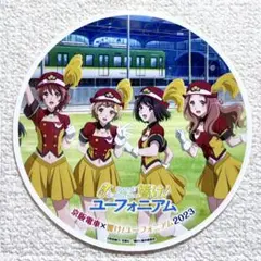 吉川優子 中川夏紀 響け！ユーフォニアム 京都タワー 京阪電車 ミニ