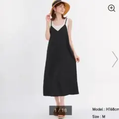 Item thumbnail for item 8d1703fd-d59d-4e41-aa11-b31693ebaf30