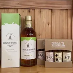 超お得な未開封★余市・宮城峡・角サン・ジョニ黒12年・西之門　５本まとめ売り 2026年最新】宮城峡 ミニの人気アイテム - メルカリ