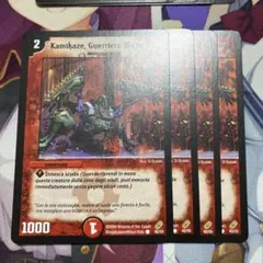 双神兵カミカゼ 海外版4枚