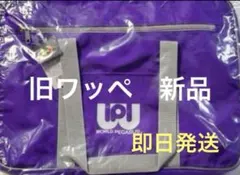 2025年最新】ワッペの人気アイテム - メルカリ