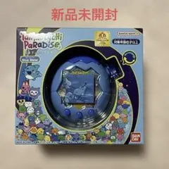 2026年最新】たまごっちパラダイス ブルーウォーターの人気アイテム