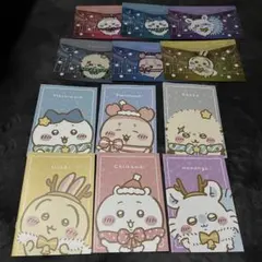 セブンイレブン限定ちいかわ・A5ノート・フラットポーチ各6枚・6冊セット