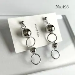498：3月新作 ピアス/イヤリング 華奢フープ 揺れる ボール かっこいい