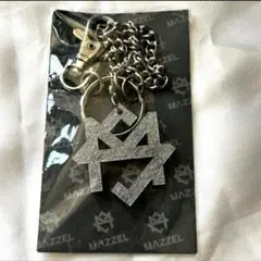 2025年最新】mazzel チャームの人気アイテム - メルカリ