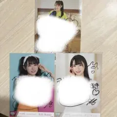2026年最新】みるてん直筆の人気アイテム - メルカリ