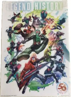 仮面ライダー LEGEND HISTORY