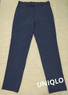 【美品】UNIQLO 感動パンツウルトラライト ネイビー W73