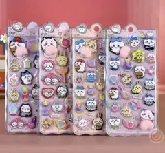 ちいかわお尻シールセット 4枚入り