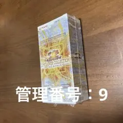 遊戯王 リミットオーバーコレクション ライバルズ シュリンク付1BOX