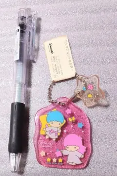 Item thumbnail for item 185fbb63-7226-4ba9-9cb5-d01f011bf990